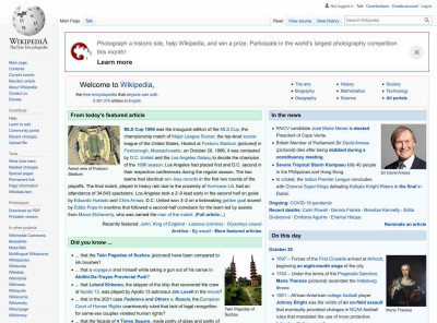 Fit Brains - Wikipedia Fit Brains - Wikipedia