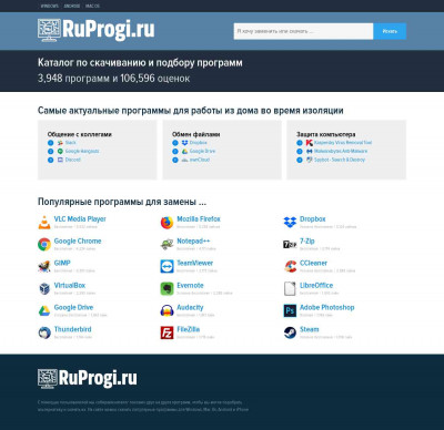 Аналоги Rapidgator.net - 15 похожих программ и сервисов ... Аналоги Rapidgator.net - 15 похожих программ и сервисов ...