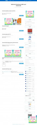 Download stc jagnet - Walmart pharmacy 68th and memorial ... Download stc jagnet - Walmart pharmacy 68th and memorial ...