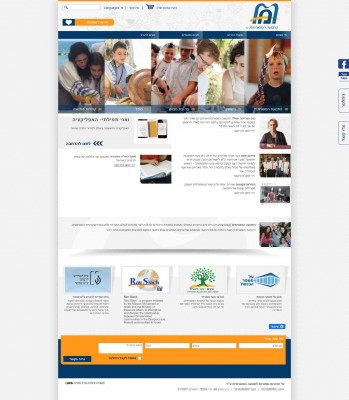 essex county college registration essex county college registration