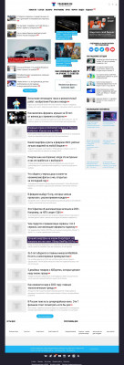 Скачать 4shared 4.35.0 для Android - Trashbox Скачать 4shared 4.35.0 для Android - Trashbox