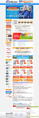 city of memphis employee self service - 正直屋 city of memphis employee self service - 正直屋