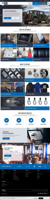 Access Your Plan | Mopar Vehicle Protection Access Your Plan | Mopar Vehicle Protection