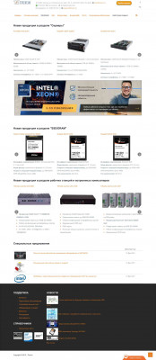 Industrial Automation - TiSCom Industrial Automation - TiSCom