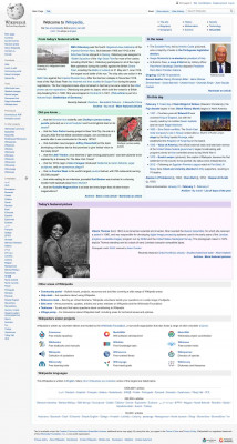 Beth Israel Deaconess Medical Center - Wikipedia Beth Israel Deaconess Medical Center - Wikipedia