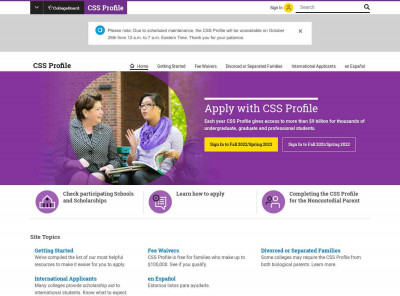 Apply for College Financial Aid – CSS Profile | College Board Apply for College Financial Aid – CSS Profile | College Board