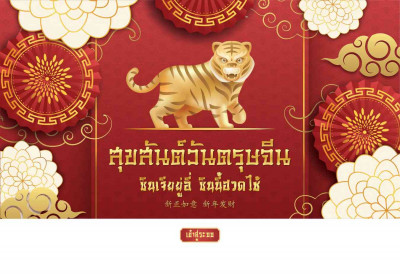 Adam 4 Adam RADAR Gay Chat & Dating App – A4A - องค์การ ... Adam 4 Adam RADAR Gay Chat & Dating App – A4A - องค์การ ...