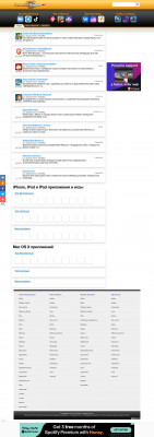 A4A adam4adam Гей знакомства - iPhone/iPad A4A adam4adam Гей знакомства - iPhone/iPad