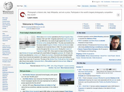 BJ's Wholesale Club - Wikipedia BJ's Wholesale Club - Wikipedia