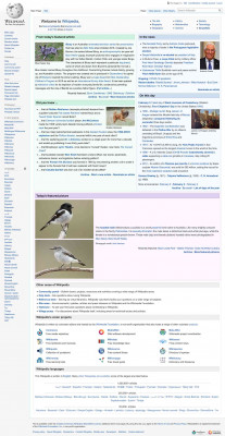 Anoka-Ramsey Community College - Wikipedia Anoka-Ramsey Community College - Wikipedia