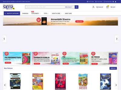 by Alan Roadburg, UTD Library Publications - SapnaOnline by Alan Roadburg, UTD Library Publications - SapnaOnline