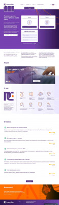 Barry weblaw proxy - proxy online Barry weblaw proxy - proxy online