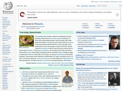 Face space - Wikipedia Face space - Wikipedia