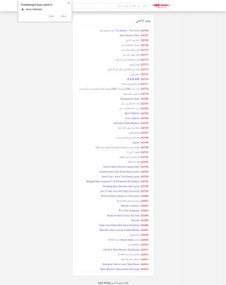 تحميل أغنية Telepacific Webmail ✔️ mp3 • mp4 تحميل أغنية Telepacific Webmail ✔️ mp3 • mp4