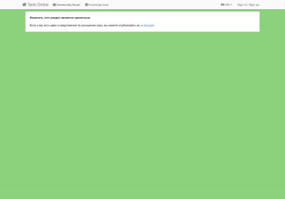 SHOAIB.ZAFAR / Profile - Comments / Tanki Online SHOAIB.ZAFAR / Profile - Comments / Tanki Online