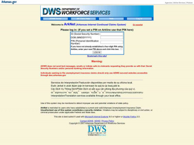 DWS - ArkNet Login DWS - ArkNet Login