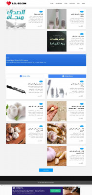 evcmyweb | مدونة ينبوع evcmyweb | مدونة ينبوع