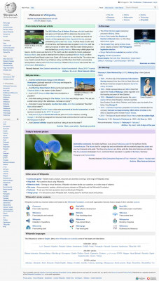 Jewel (supermarket) - Wikipedia Jewel (supermarket) - Wikipedia