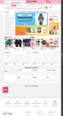 Muzy Photo Box - AliExpress Muzy Photo Box - AliExpress