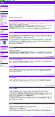 カップ カップ