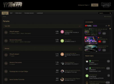 Help Max Login Error - General game forum Help Max Login Error - General game forum
