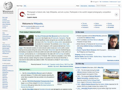 Escape from Tarkov - Wikipedia Escape from Tarkov - Wikipedia