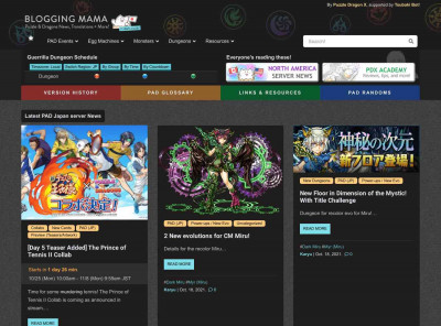 Login Bonus in PAD – Blogging Mama Login Bonus in PAD – Blogging Mama