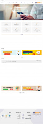 Wikinvest.ir - کلیک دامین Wikinvest.ir - کلیک دامین