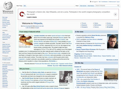 Accountability software - Wikipedia Accountability software - Wikipedia