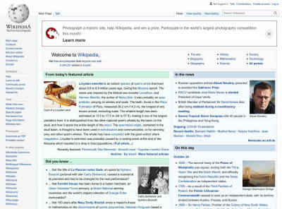 The Gideons International - Wikipedia The Gideons International - Wikipedia