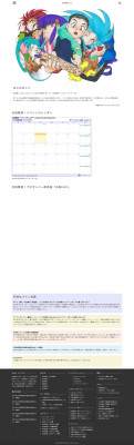 vietnamsingle | 天地横丁.com vietnamsingle | 天地横丁.com