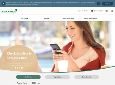 Homepage - EVA Air | America (English) Homepage - EVA Air | America (English)