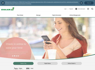Homepage - EVA Air | Global (English) Homepage - EVA Air | Global (English)