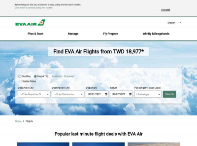 Book Flights from United Kingdom with EVA Air from GBP 566 Book Flights from United Kingdom with EVA Air from GBP 566