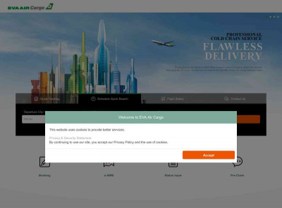 EVA AIR Cargo EVA AIR Cargo