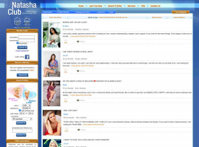 NatashaClub Member Login NatashaClub Member Login
