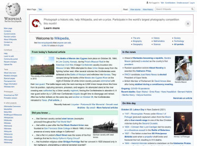 Cupid.com - Wikipedia Cupid.com - Wikipedia