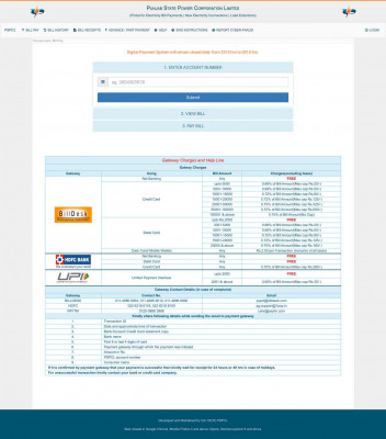 PSPCL: Portal for electricity bill payments | New electricity ... PSPCL: Portal for electricity bill payments | New electricity ...
