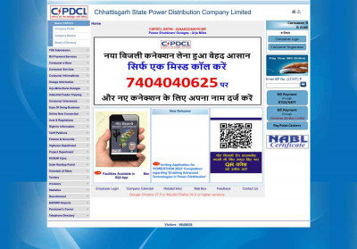 CSEB Bill Payment - CSPDCL CSEB Bill Payment - CSPDCL