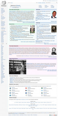 HackerRank - Wikipedia HackerRank - Wikipedia