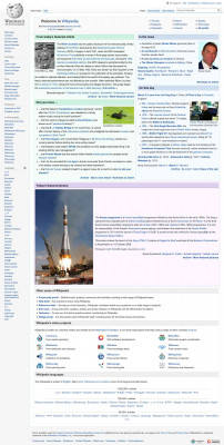 Quest (British TV channel) - Wikipedia Quest (British TV channel) - Wikipedia
