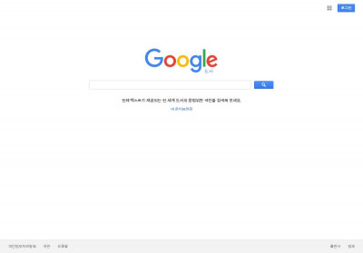 Que's Official Internet Yellow Pages - 75페이지 - Google 도서 검색결과 Que's Official Internet Yellow Pages - 75페이지 - Google 도서 검색결과