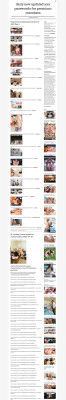 Tag Archives: backroomcastingcouch accounts Tag Archives: backroomcastingcouch accounts