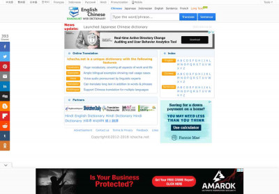 mystery shopping in a sentence - Ichacha mystery shopping in a sentence - Ichacha