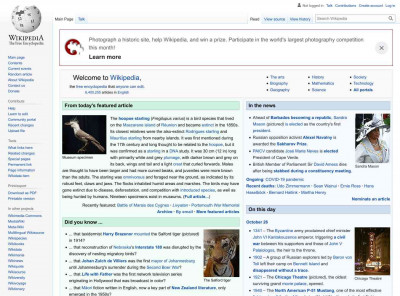 Eurofighter Typhoon - Wikipedia Eurofighter Typhoon - Wikipedia