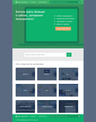 lebanonfcu.org... Home Page -. Реформал. lebanonfcu.org... Home Page -. Реформал.