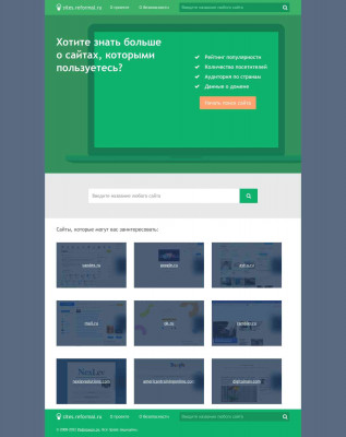 lebanonfcu.org... Home Page -. Реформал. lebanonfcu.org... Home Page -. Реформал.