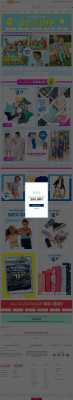 My Place Rewards Credit Card | The Children's Place My Place Rewards Credit Card | The Children's Place