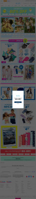 Contact Information for My Place Rewards Credit Card Contact Information for My Place Rewards Credit Card
