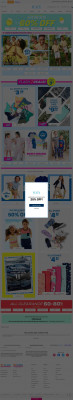 Kids Clothes & Baby Clothes | The Children's Place Kids Clothes & Baby Clothes | The Children's Place
